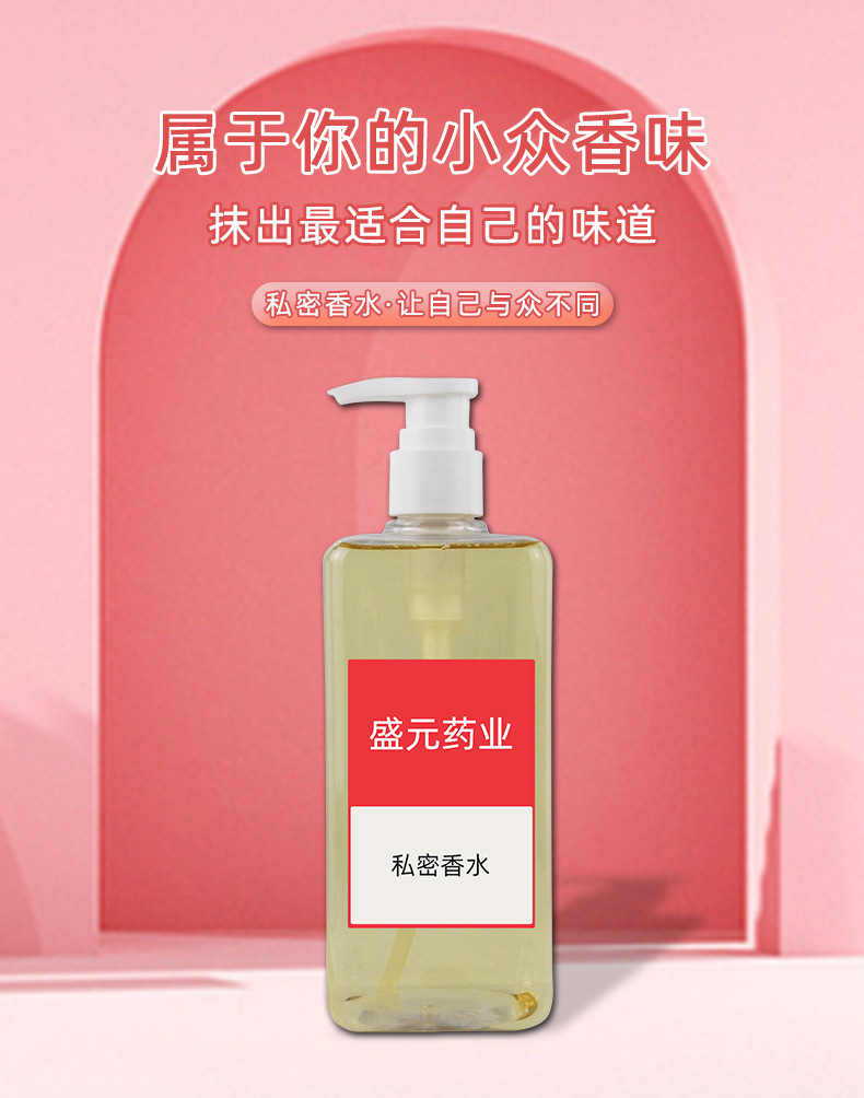 描述图_02.jpg