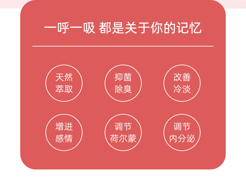 描述图_03.jpg