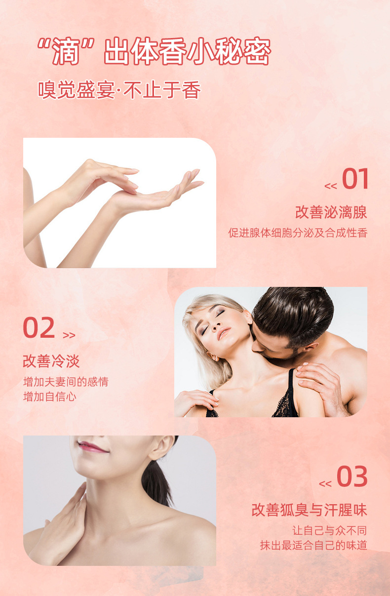 描述图_05.jpg