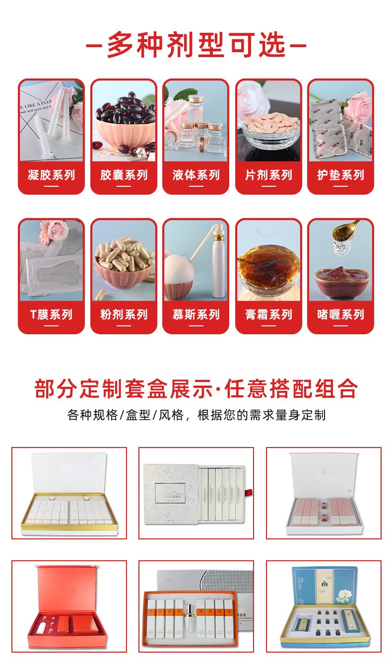 描述图_08.jpg