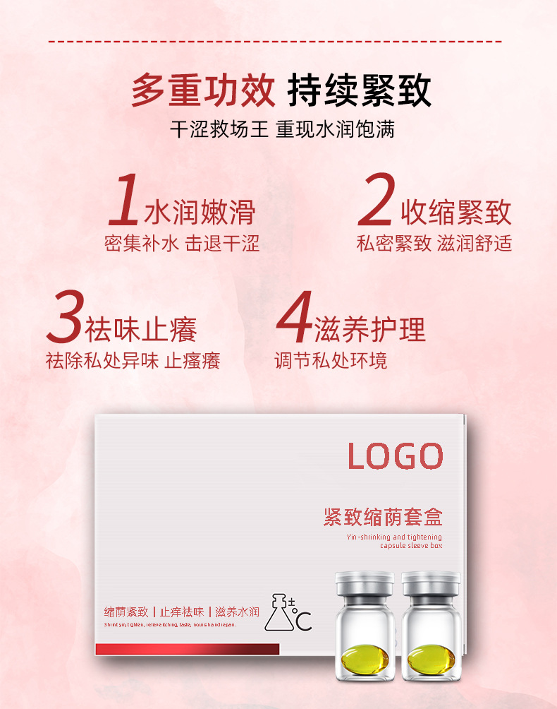 描述图_04.jpg