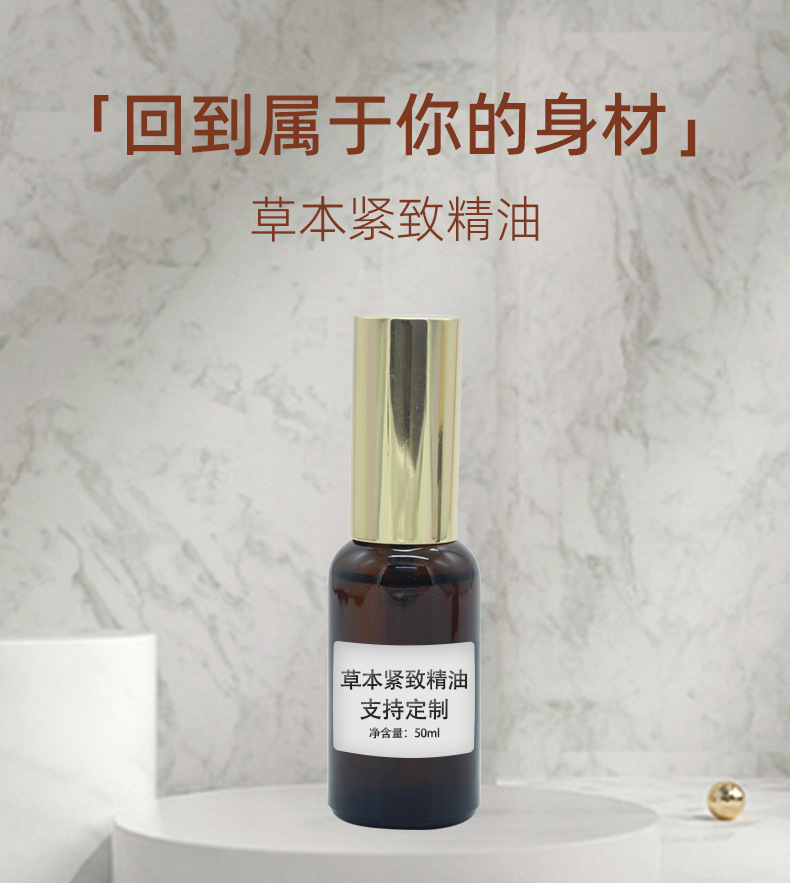描述图_02.jpg