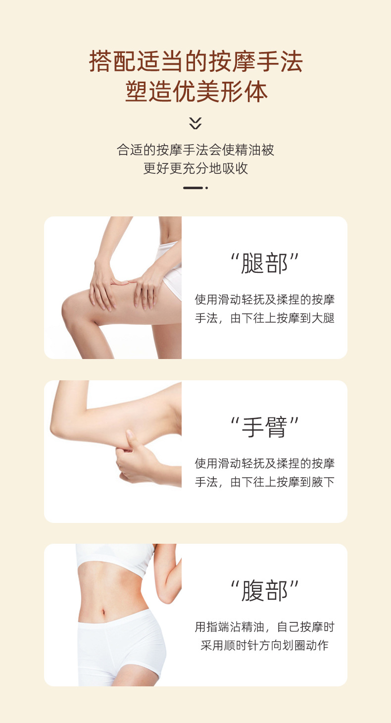 描述图_06.jpg