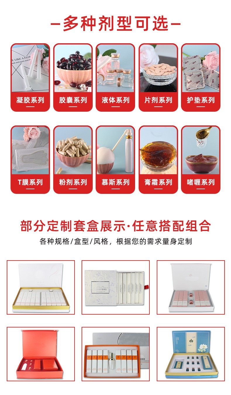 描述图_08.jpg