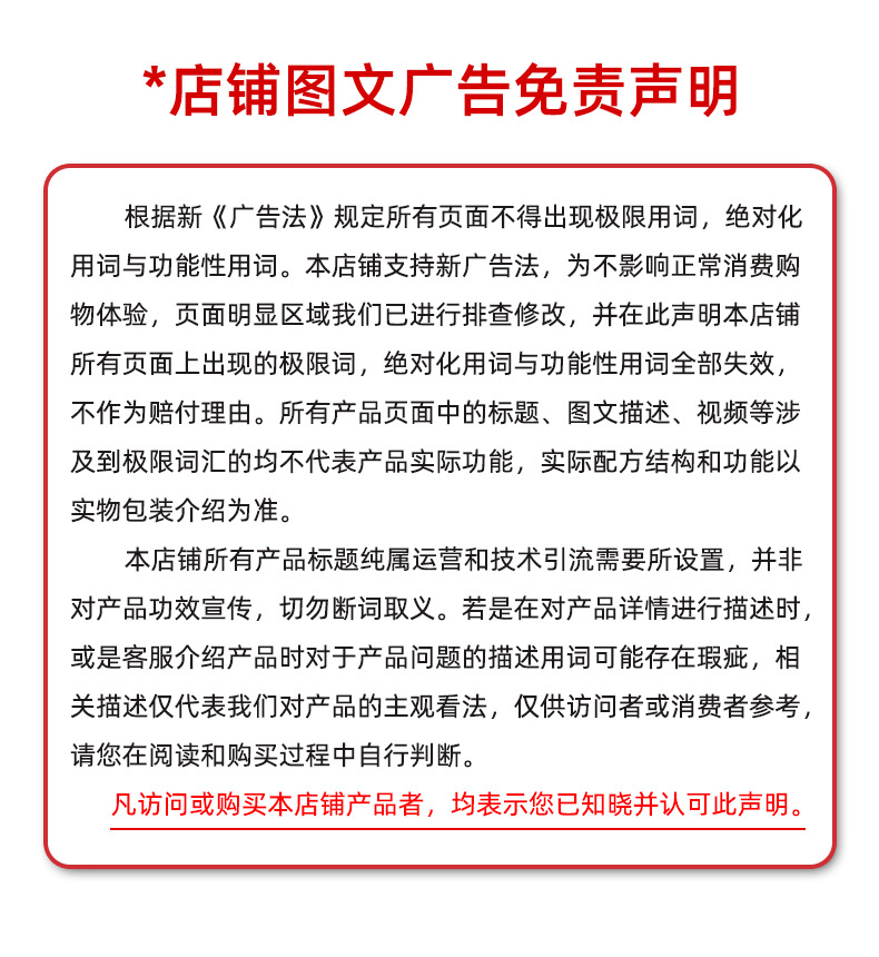 描述图_09.jpg