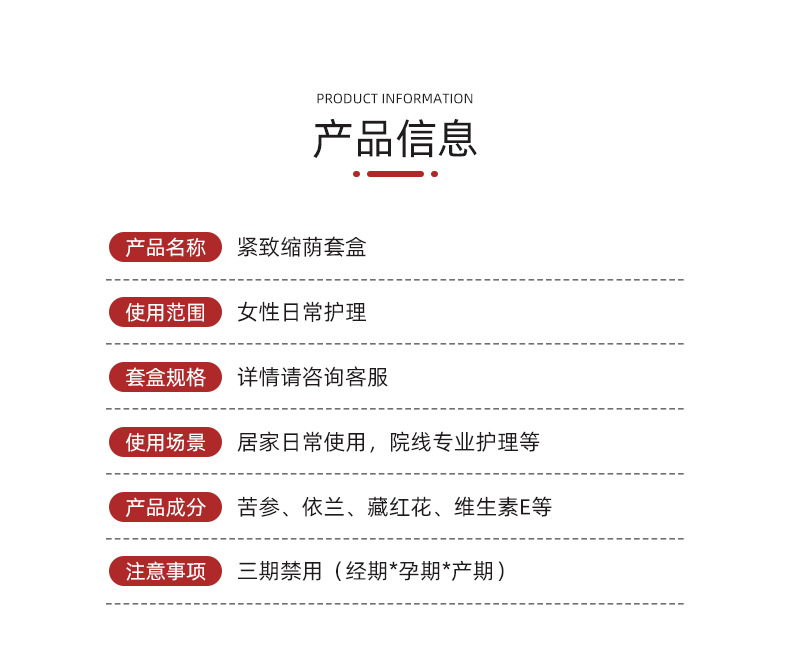 描述图_06.jpg