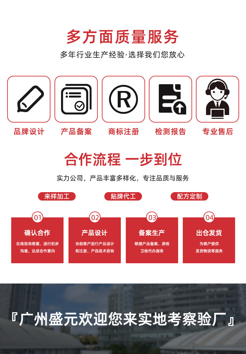 描述图_14.jpg