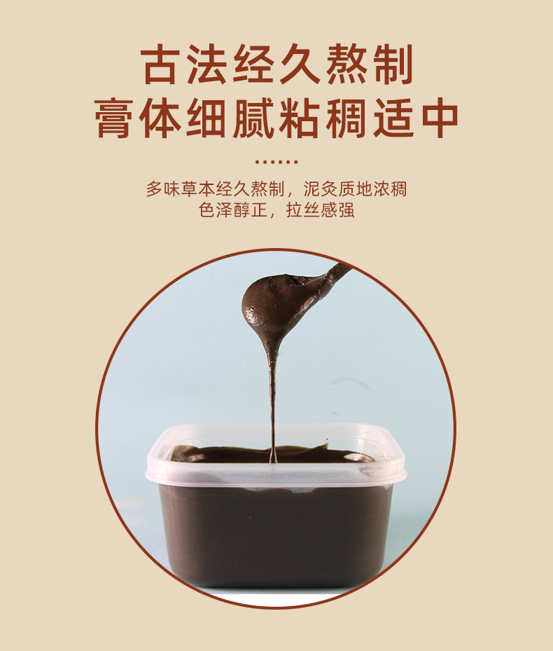 描述图_04.jpg