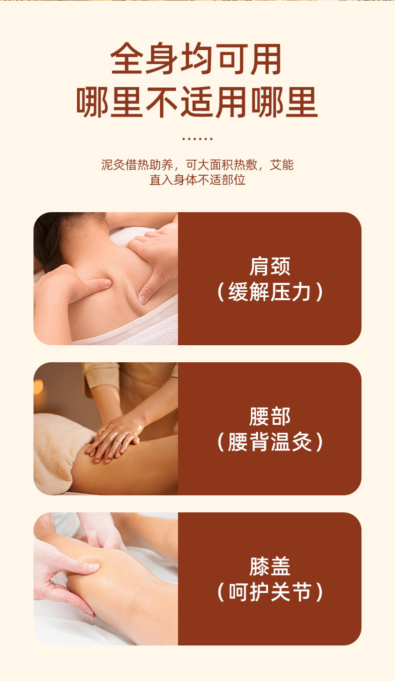 描述图_03.jpg