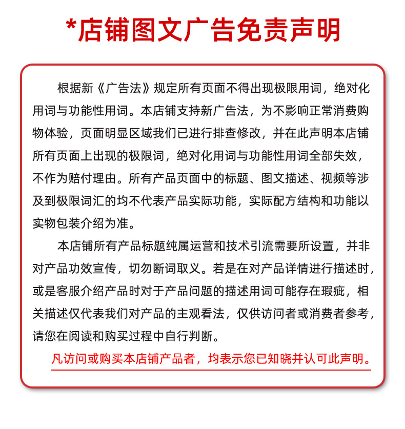 描述图_09.jpg