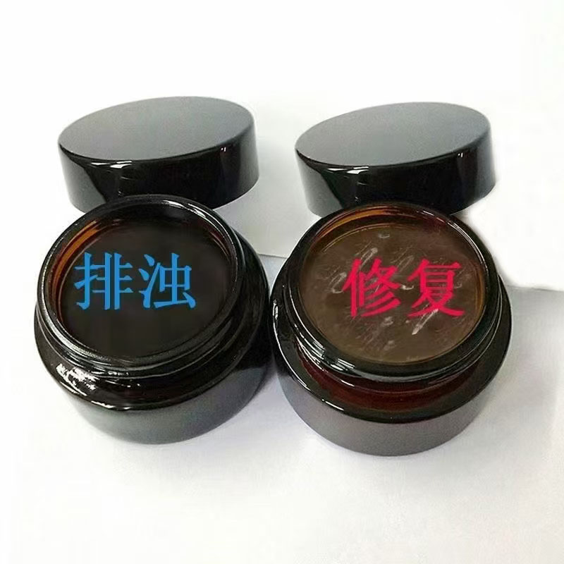 鼻炎膏.jpg