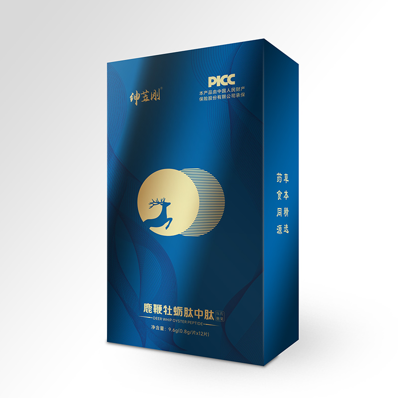 鹿鞭牡蛎肽中肽压片糖果12片.jpg