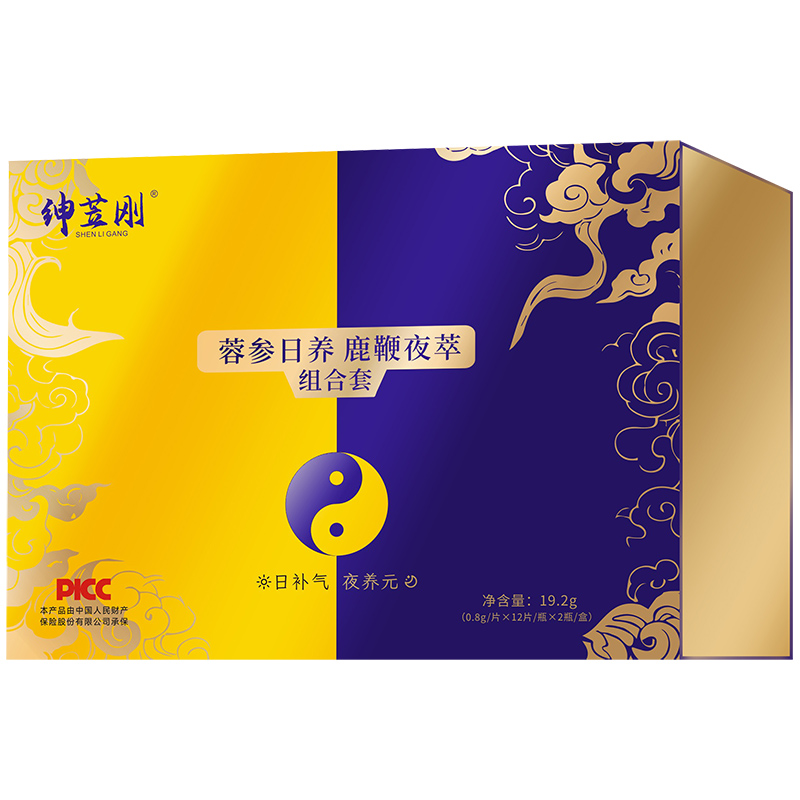 蓉参日养鹿鞭夜萃组合套.jpg