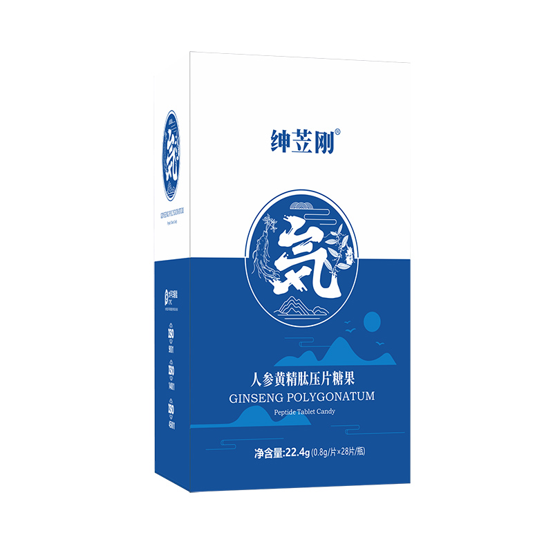 人参黄精肽压片糖果.jpg