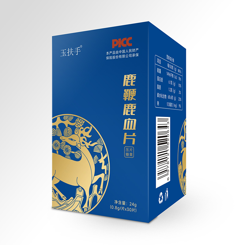 鹿鞭牡鹿血片压片糖果.jpg