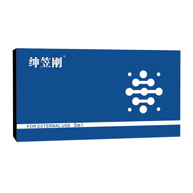 绅笠刚外用延时喷剂.jpg