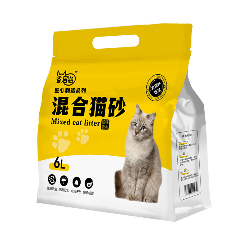 混合猫砂.jpg