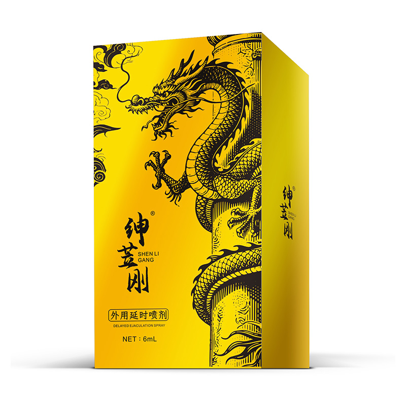 绅笠刚外用延时喷剂6ml.jpg