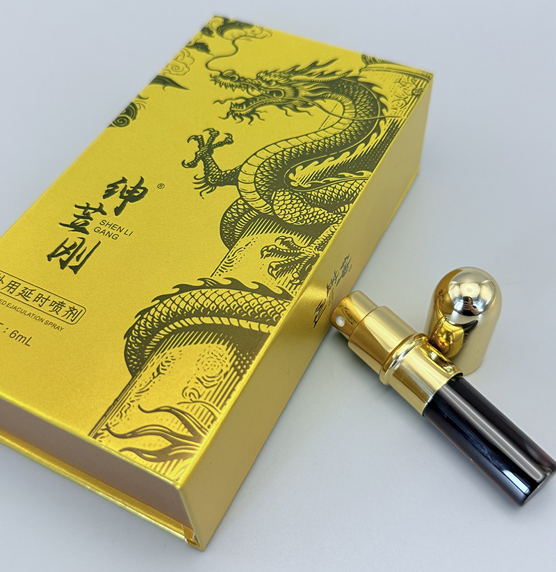 绅笠刚外用延时喷剂6ml1.jpg