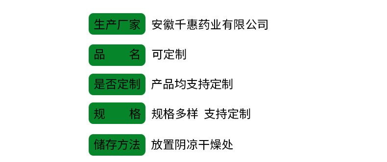 描述图_11.jpg