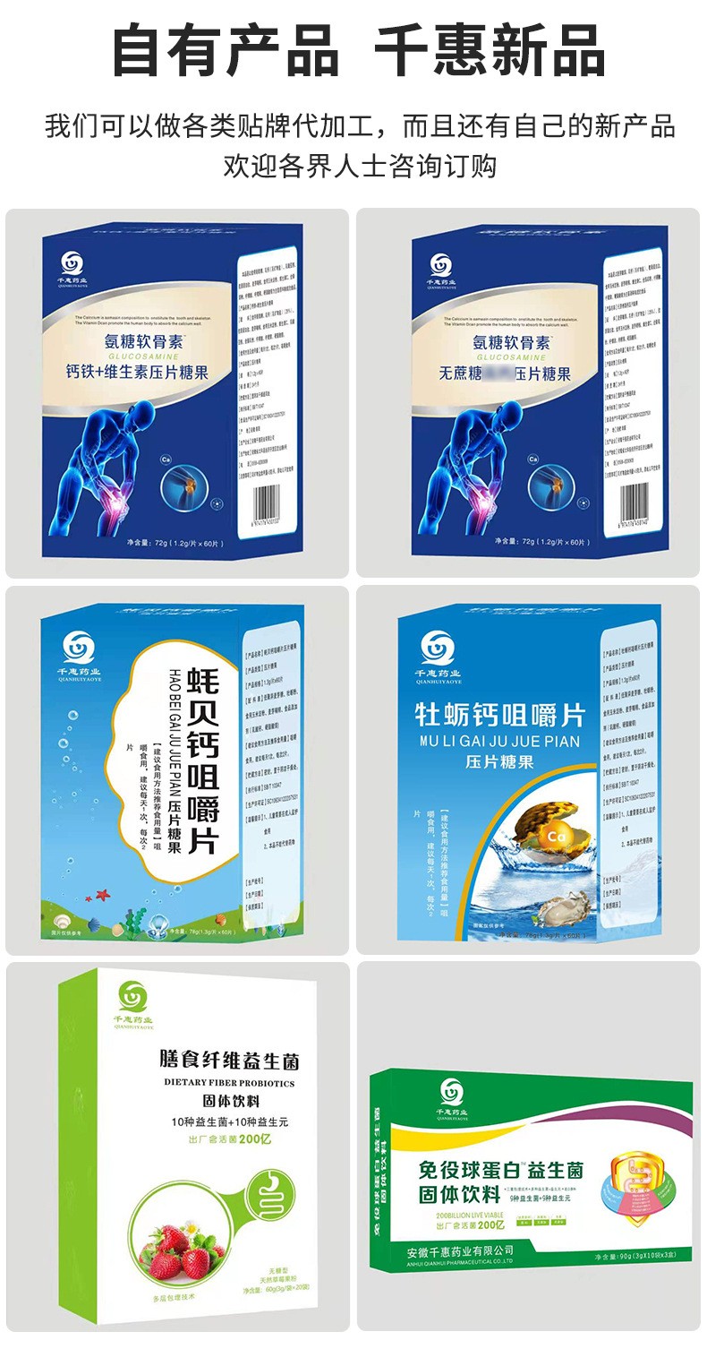 描述图_07.jpg
