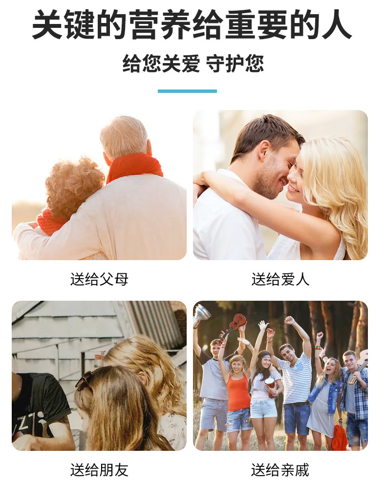 描述图_08.jpg