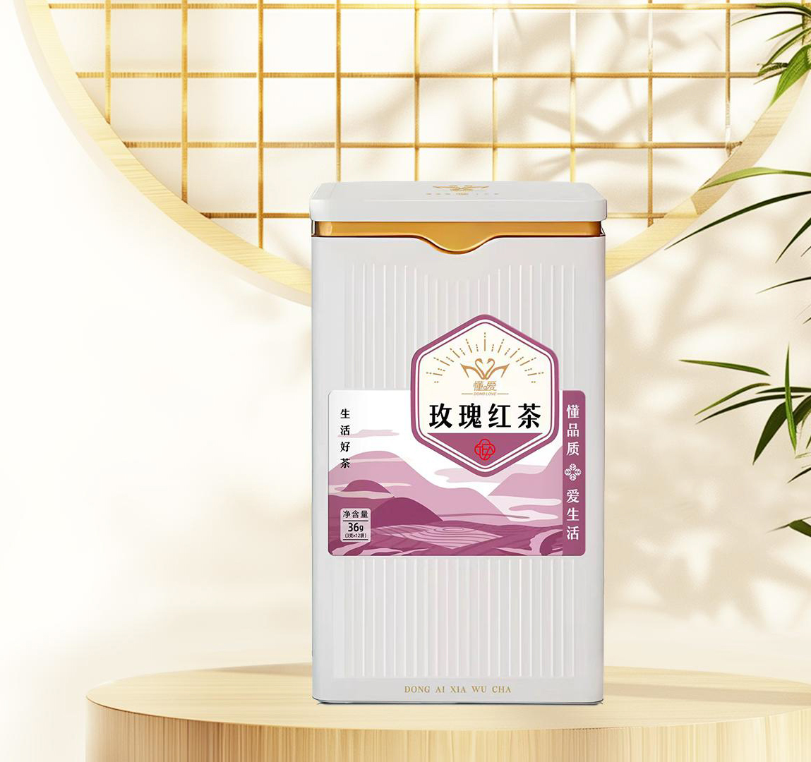 懂爱铁罐原叶茶 玫瑰红茶.jpg