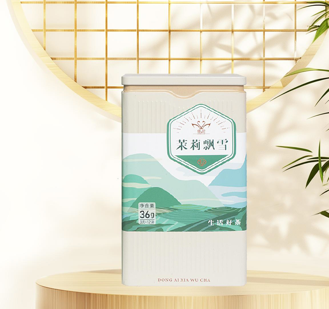 懂爱铁罐原叶茶 茉莉飘雪.jpg