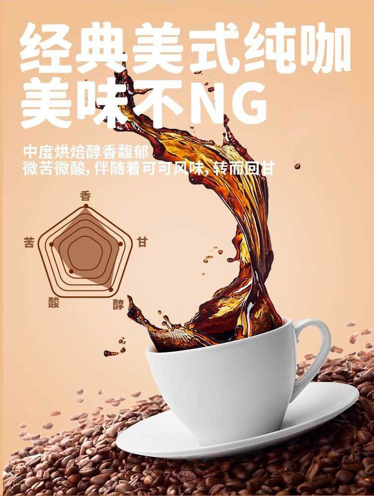 描述图_08.jpg