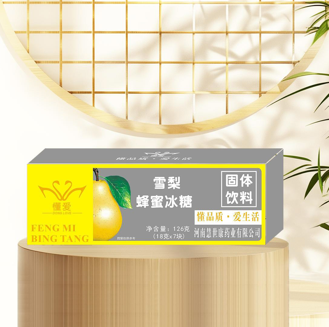 懂爱雪梨蜂蜜冰糖固体饮料.jpg