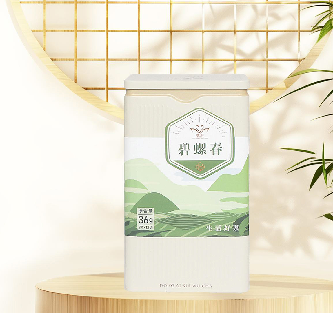 懂爱铁罐原叶茶 信阳毛尖.jpg