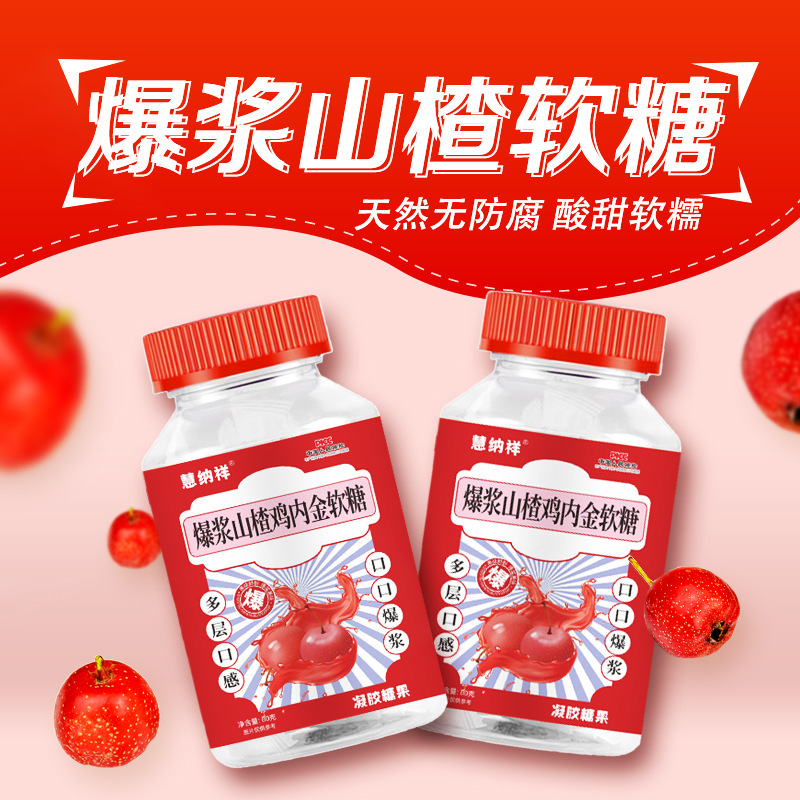 描述图_05.jpg