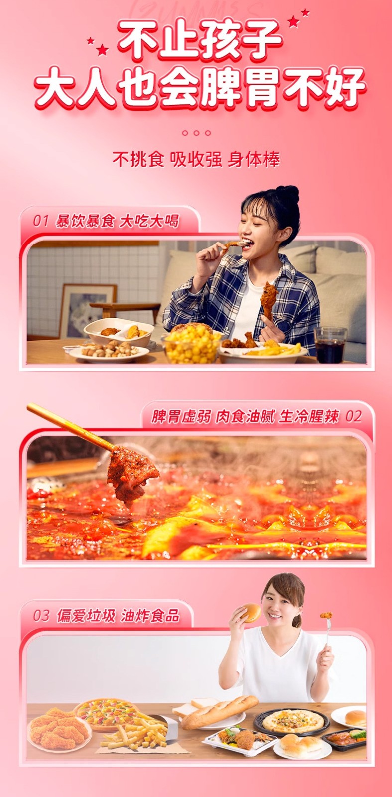 描述图_03.jpg