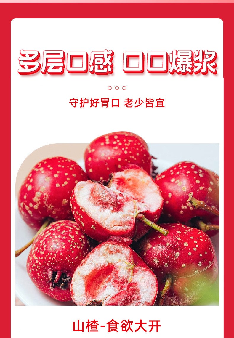 描述图_01.jpg