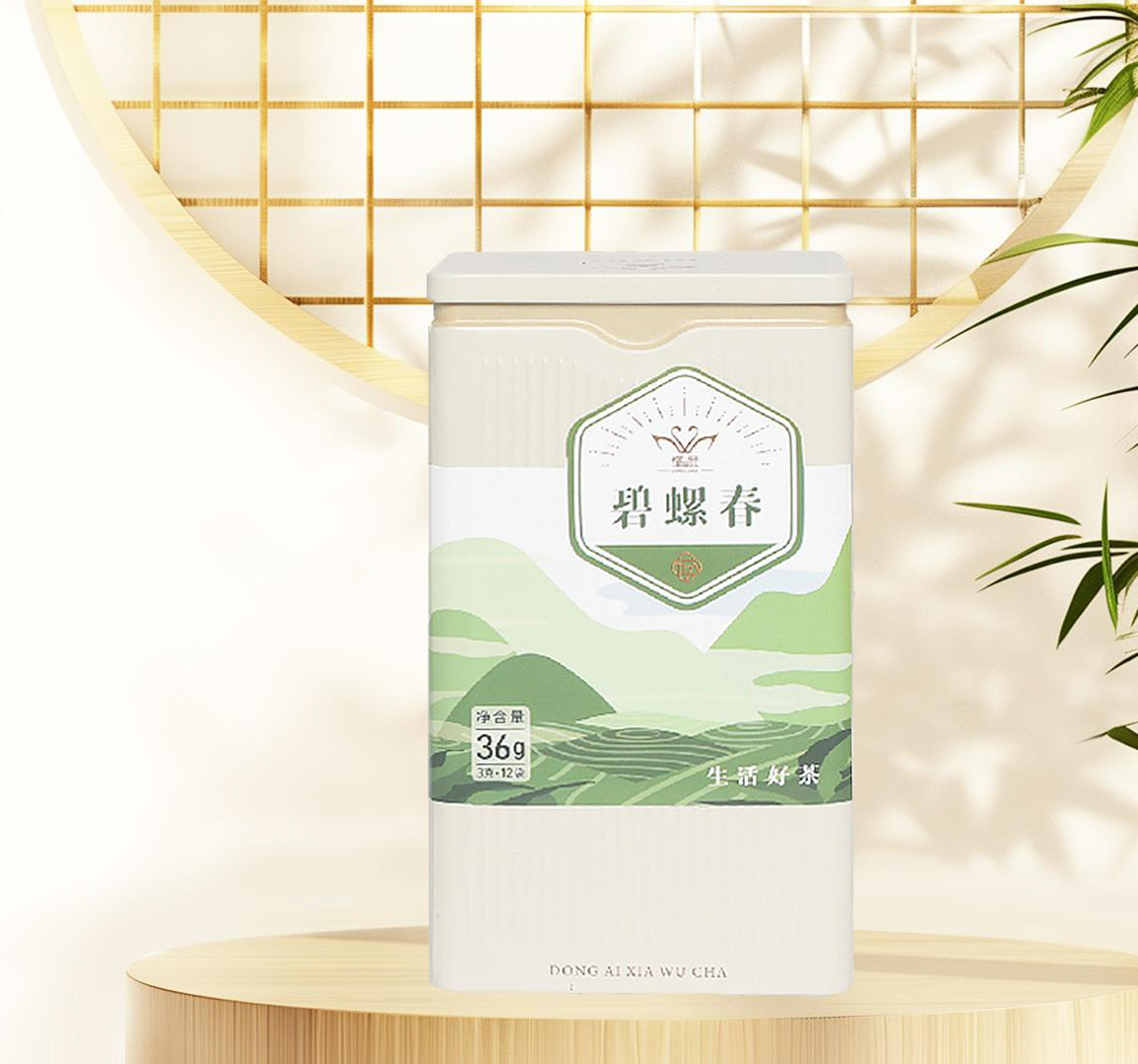 懂爱铁罐原叶茶 碧螺春.jpg
