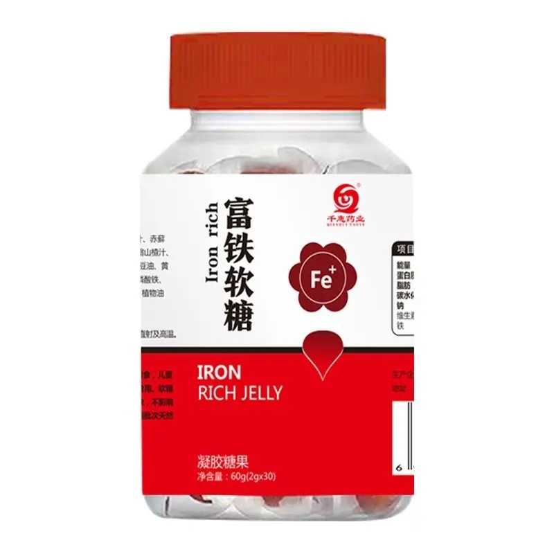 富铁软糖.jpg