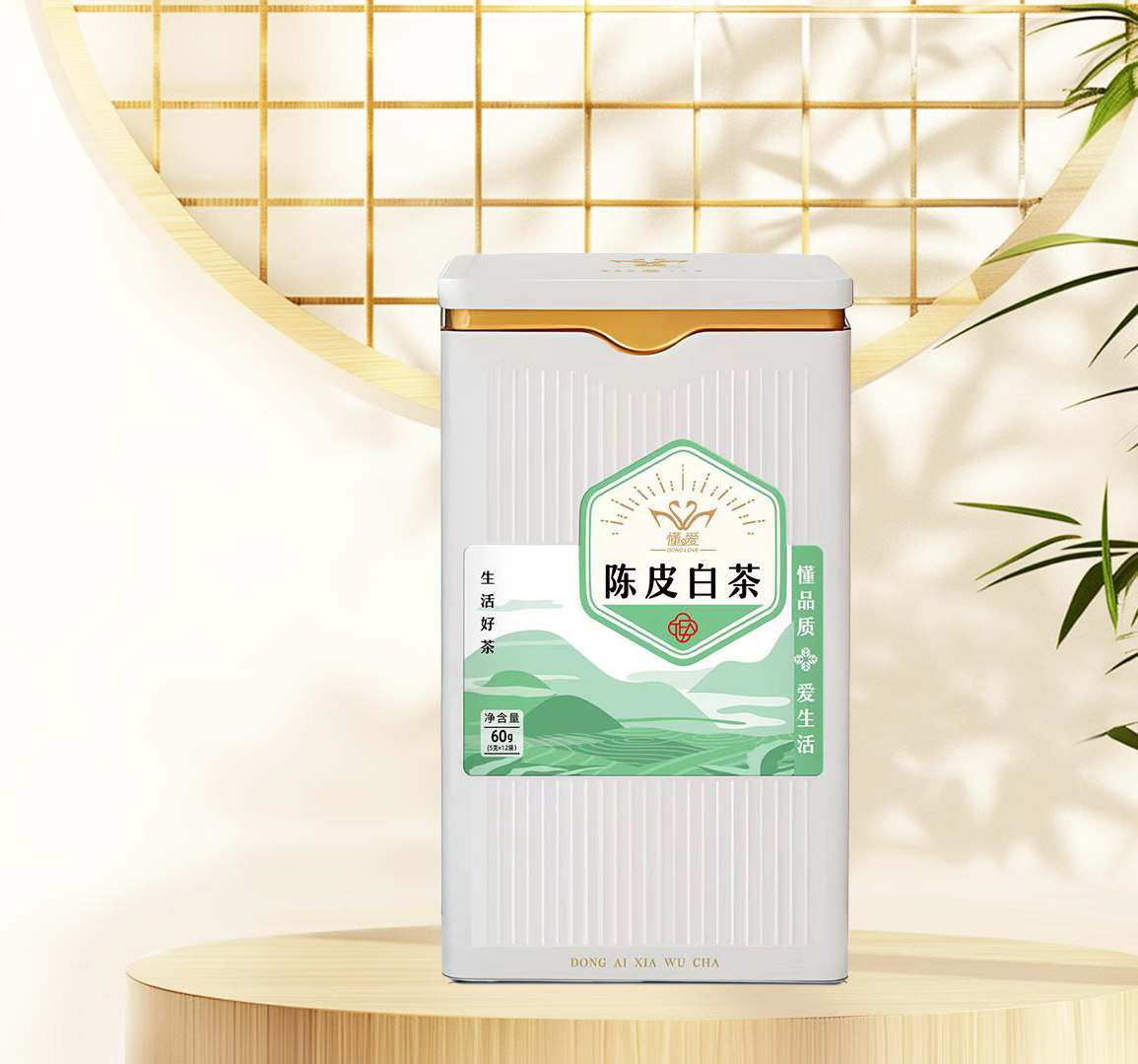懂爱铁罐原叶茶 陈皮白茶.jpg