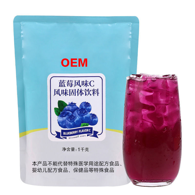 蓝莓.jpg