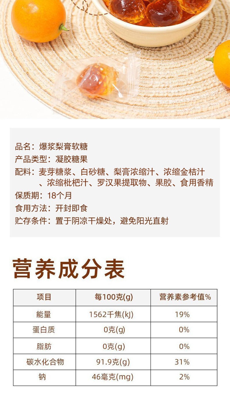 描述图_01.jpg
