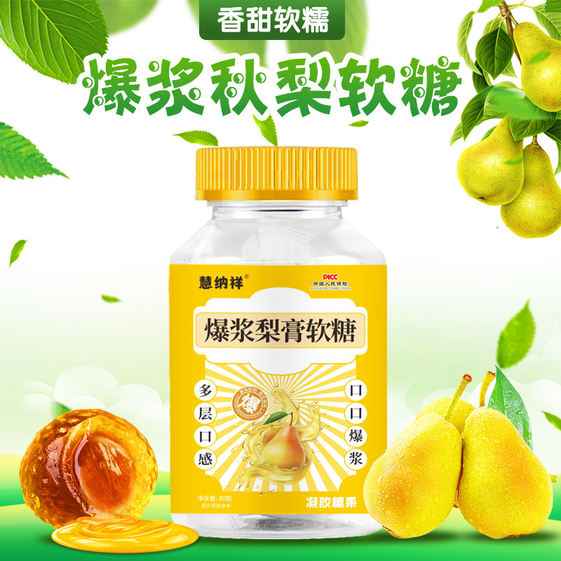 描述图_04.jpg