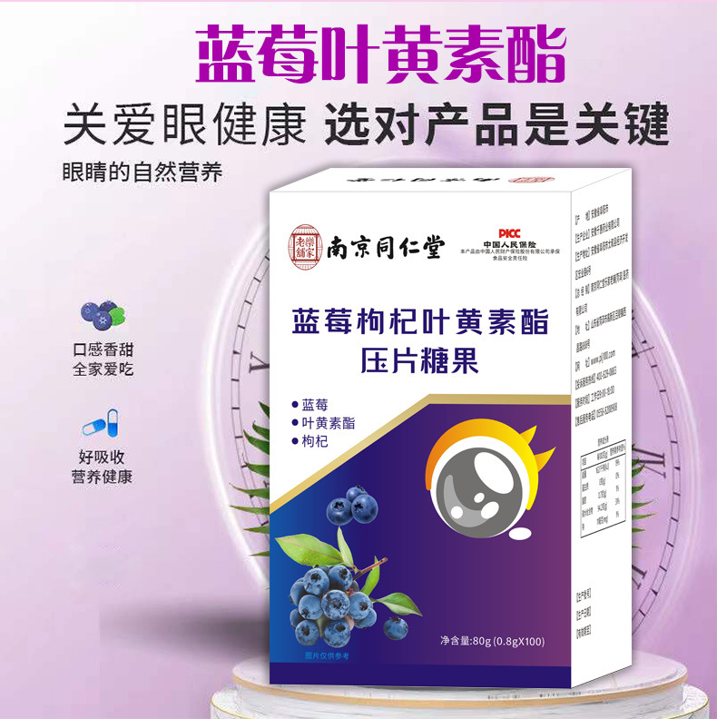 描述图_10.jpg