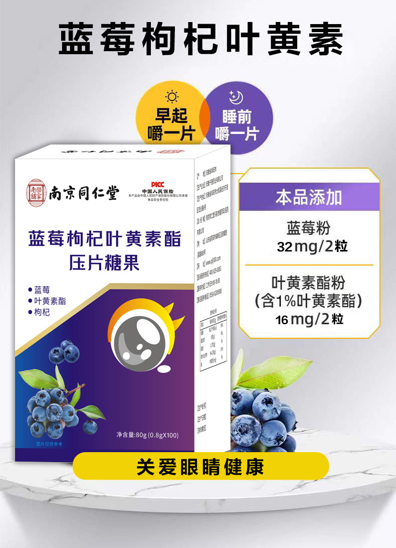 描述图_02.jpg