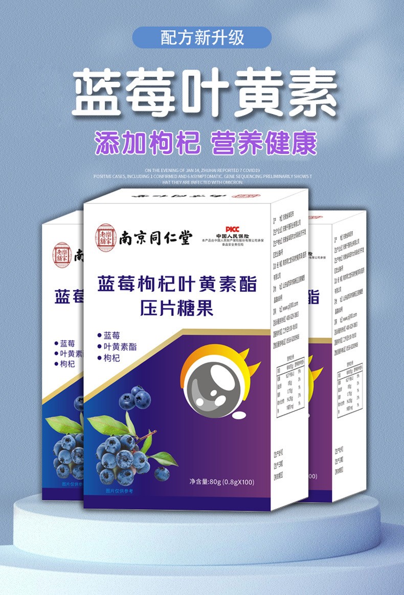 描述图_01.jpg