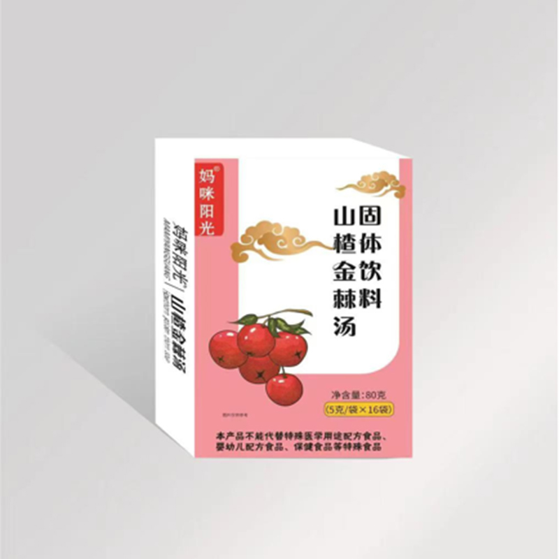 山楂金棘汤固体饮料.jpg