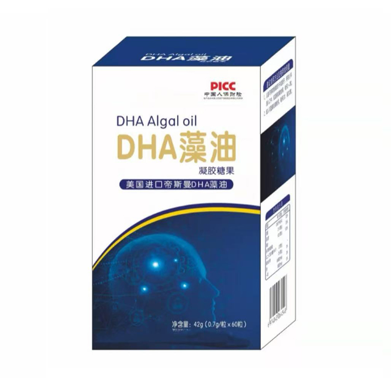 DHA藻油凝胶糖果.jpg