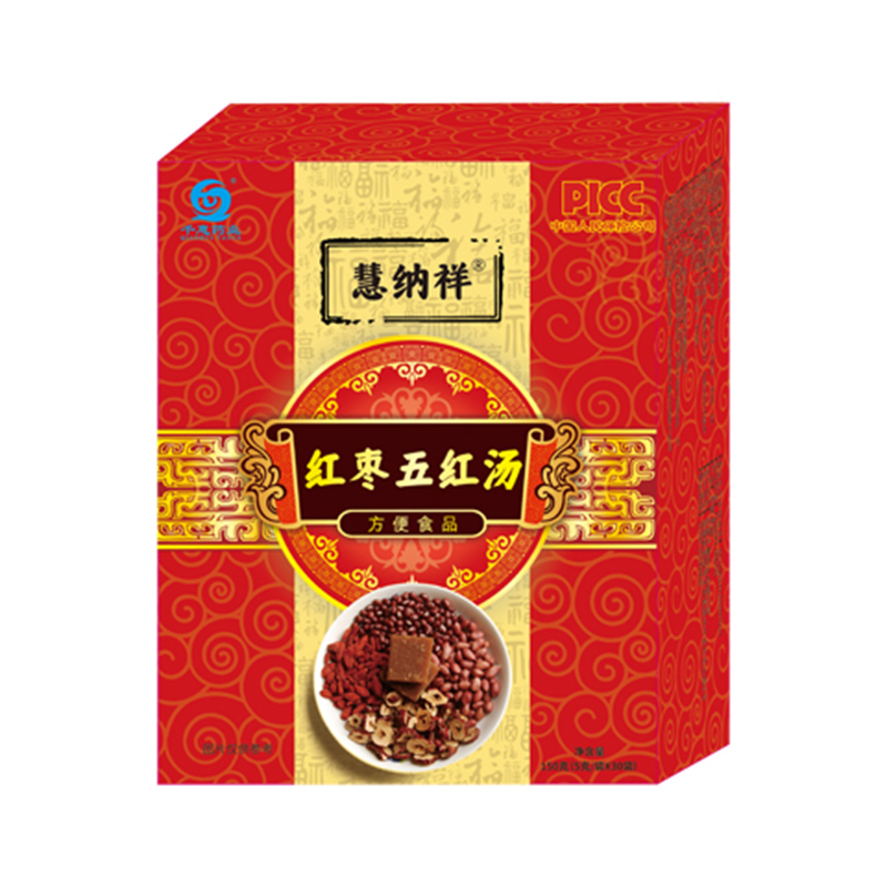 红枣五红汤.jpg