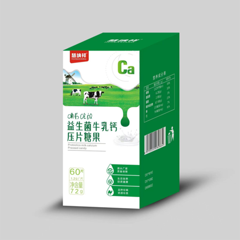 益生菌牛乳钙.jpg