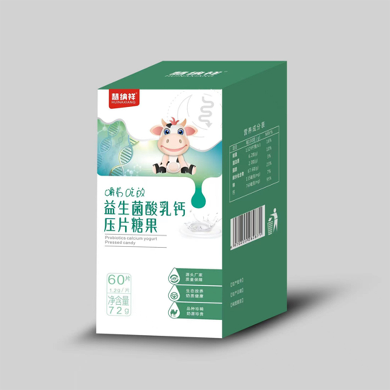 益生菌酸乳钙.jpg