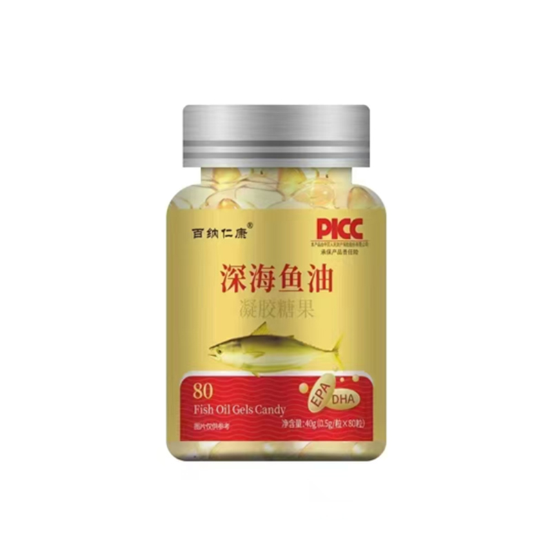 深海鱼油凝胶糖果.jpg