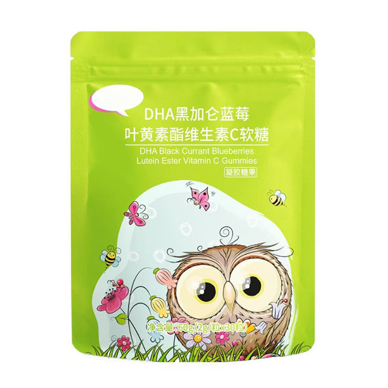 DHA黑加仑蓝莓叶黄素酯维生素C软糖.jpg